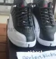 Gamma SHIP MATERIALS GOD PK RETAIL TO READY Jordan Retro Blue 12 0312