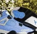 READY GOD 4 TO RM Black RETAIL SHIP Cat Jordan MATERIALS PK 0312