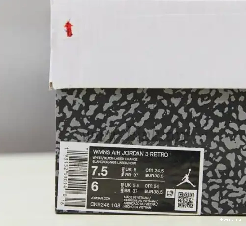 Retail Materials to Ship GOD Jordan Retro UNC 3 Ready PK 0316