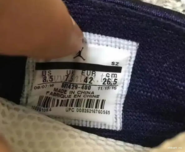 Air Authentic 15 Obsidian Jordan 0316