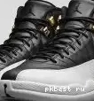 Gamma SHIP MATERIALS GOD PK RETAIL TO READY Jordan Retro Blue 12 0312