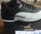 ready Retro air Royalty materials retail PK to Jordan ship 12 god 0313