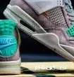 SHIP GOD TO RETAIL SB Nike 4 PK Air MATERIALS Jordan Green’ READY Retro ‘Pine Air Jordan x SP 0318