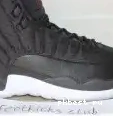 Gamma SHIP MATERIALS GOD PK RETAIL TO READY Jordan Retro Blue 12 0312