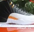 Jordan 12 TO Flu Game Retro RETAIL SHIP PK READY 2016 GOD MATERIALS 0309