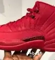 Jordan 12 TO Flu Game Retro RETAIL SHIP PK READY 2016 GOD MATERIALS 0309