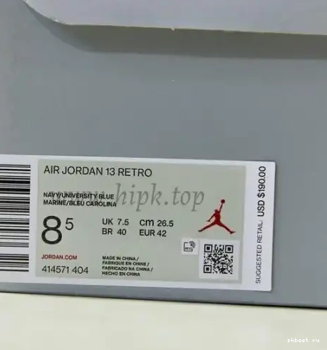 Jordan Low Air God CLOT 13 x PK 0313