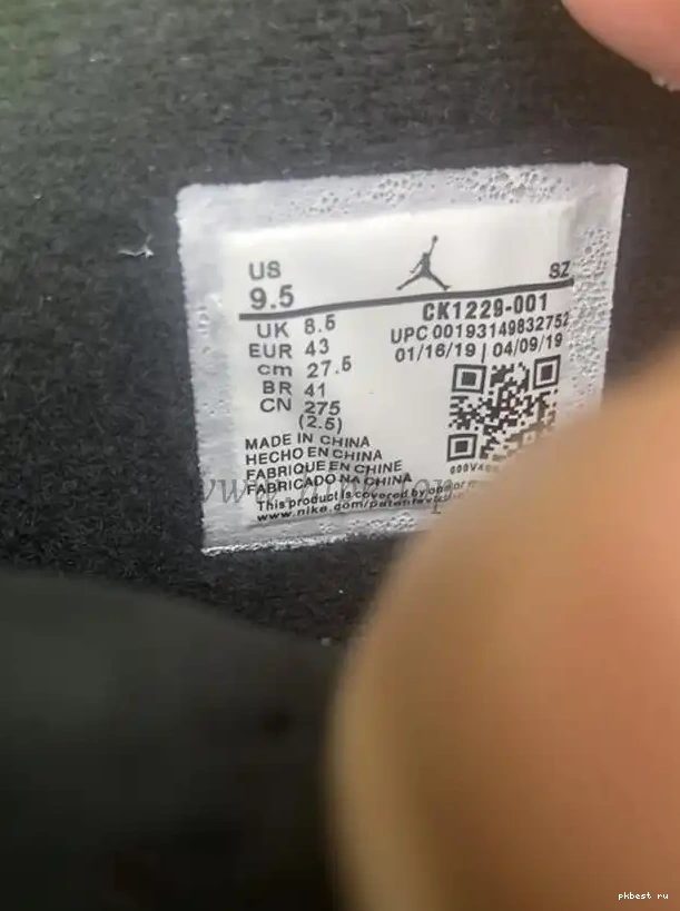 PK 6 Jordan ship PSG CK1229 Paris x ready materials Air 001 big to real God 0316