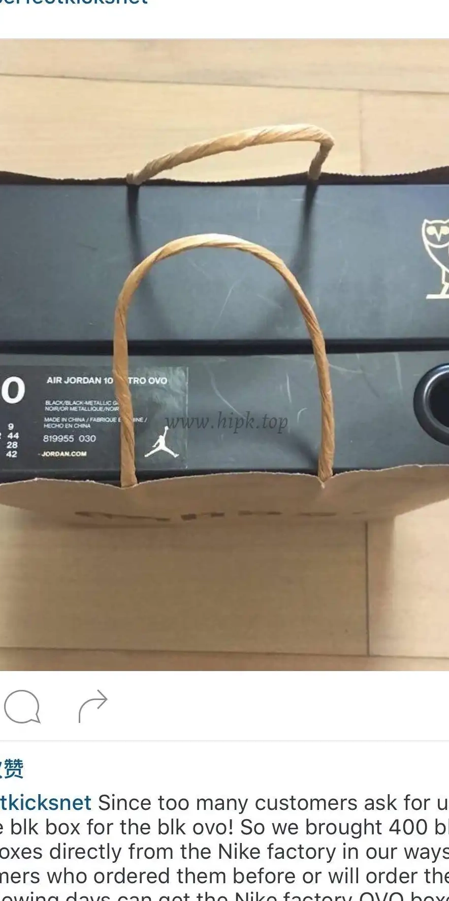 X Ovo Jordan version Authentic black Air best 0309