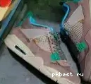 SHIP GOD TO RETAIL SB Nike 4 PK Air MATERIALS Jordan Green’ READY Retro ‘Pine Air Jordan x SP 0318