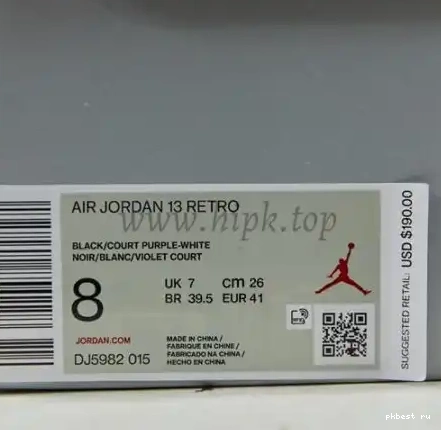 Authentic is love” Air Jordan “what 13GS 0318