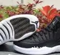 ready Retro air Royalty materials retail PK to Jordan ship 12 god 0313