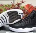 White pairs） Version （Nike Jordan Air 12 OVO Release Authentic 0317