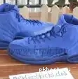 GS Jordan 12 Blue Grey Air Authentic 0311