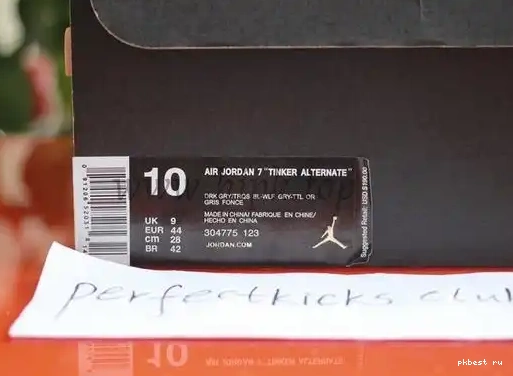 Air Olympic PK Authentic From 7 Jordan 2016 0308