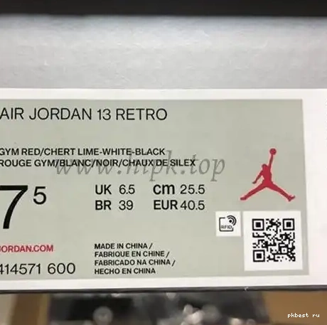 Jordan Low Air God CLOT 13 x PK 0313