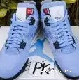 MATERIALS PK READY TO GOD Gators 4 Florida Retro Jordan (PE) RETAIL SHIP 0311